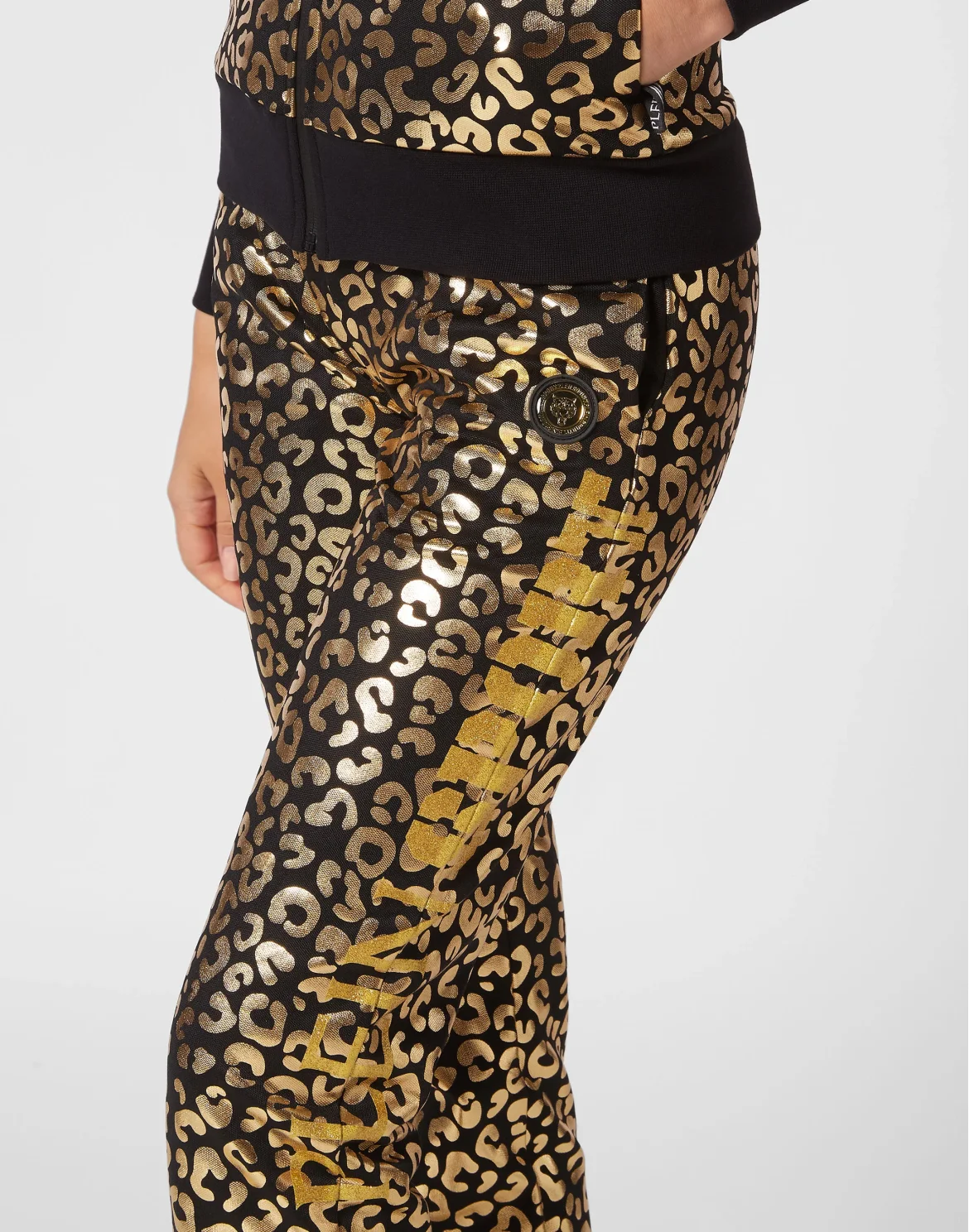 Jogging Tracksuit: Top/Trousers Leopard, цвет: Золотой