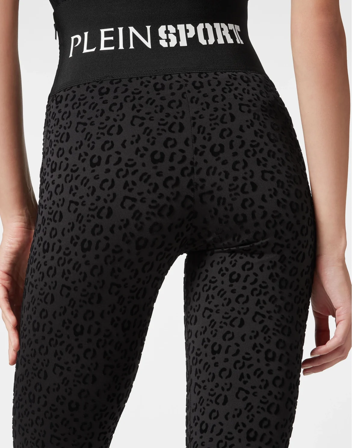 Jogging Leggings Leopard, цвет: Черный