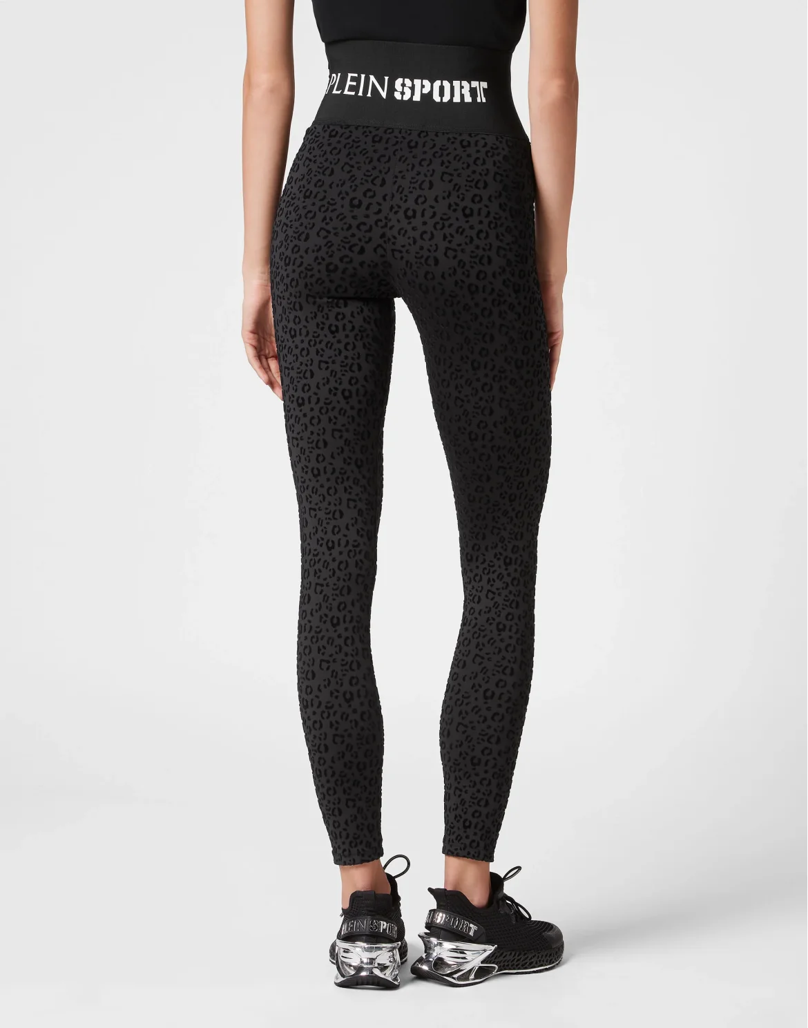 Jogging Leggings Leopard, цвет: Черный