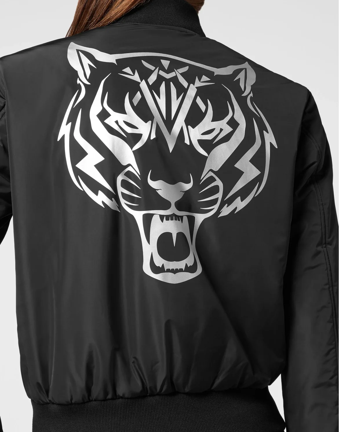 Nylon Bomber Tiger, цвет: Черный