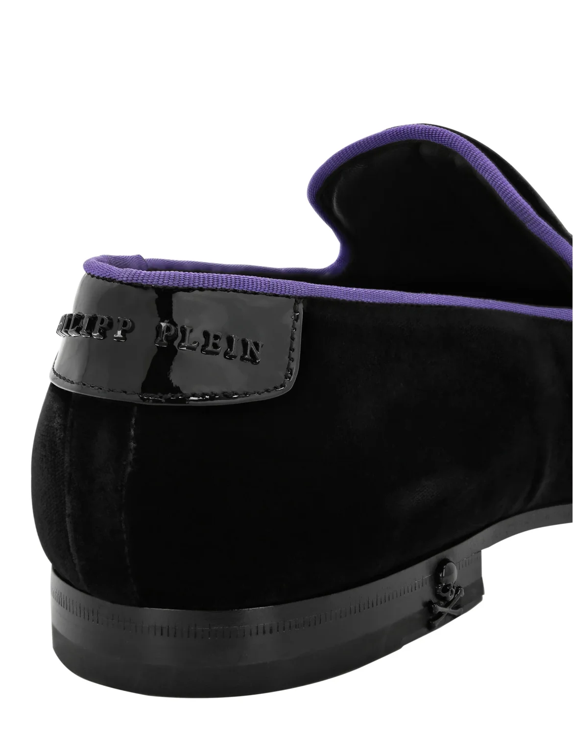 Velvet Loafers, цвет: Фиолетовый