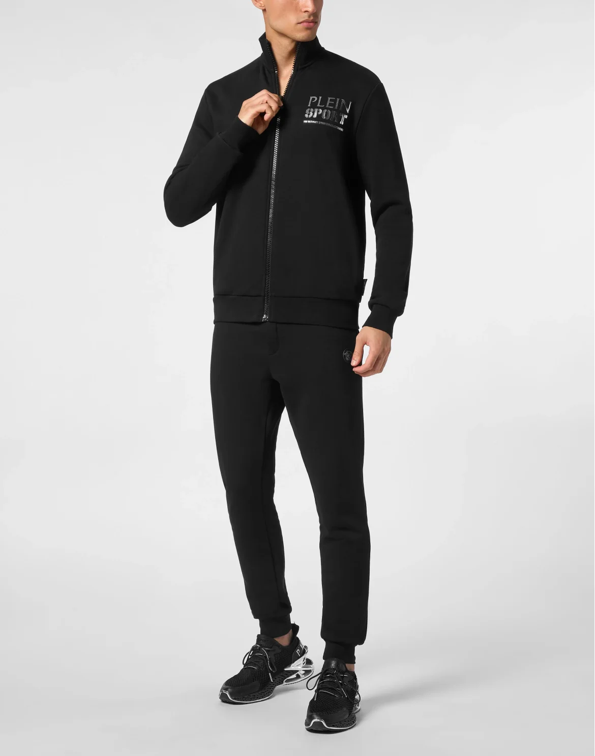 Jogging Jacket Tiger, цвет: Черный