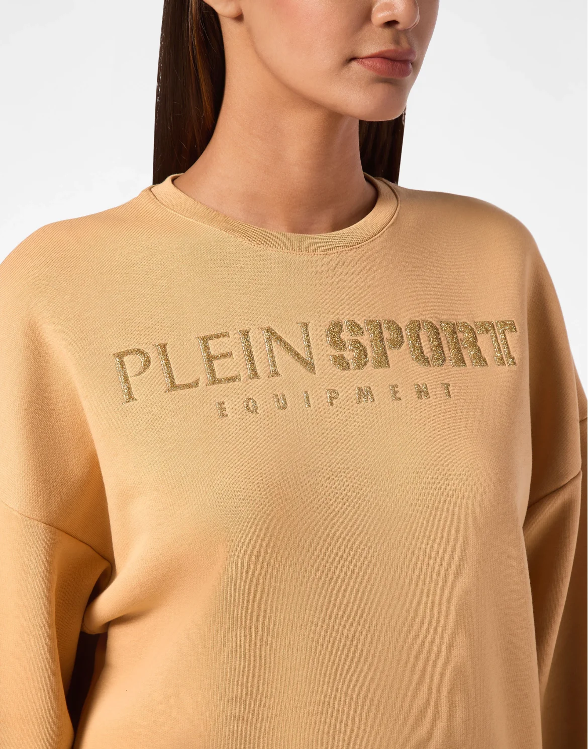 Jogging Sweatshirt LS, цвет: Бежевый