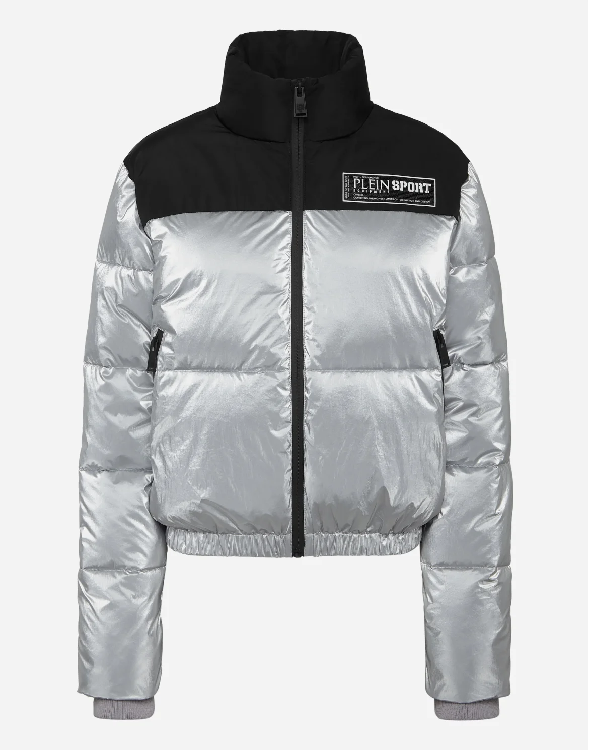Nylon Bomber, цвет: Серебристый
