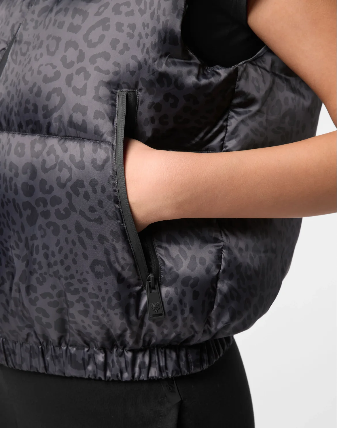 Padded Vest Leopard, цвет: Черный