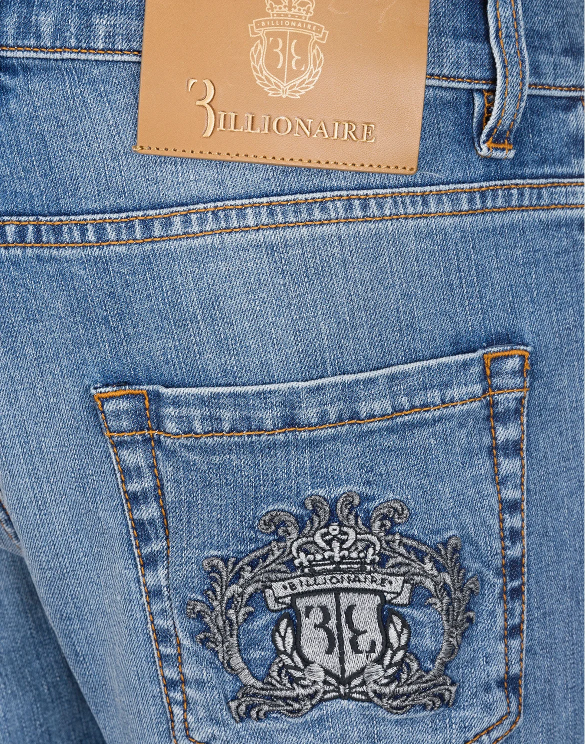 Super slim fit Baroque, цвет: Голубой
