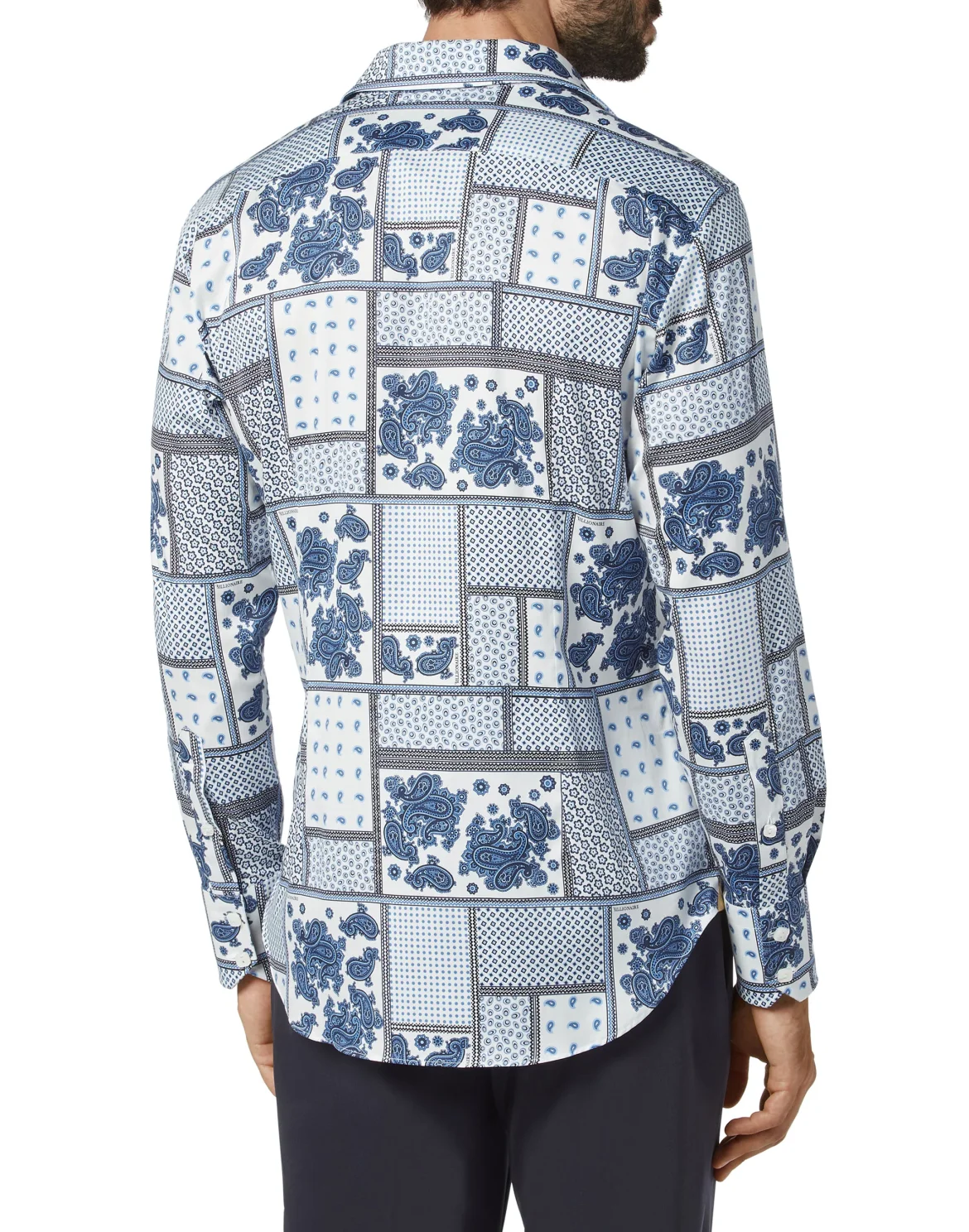 Shirt Silver Cut LS/Milano Paisley, цвет: Белый