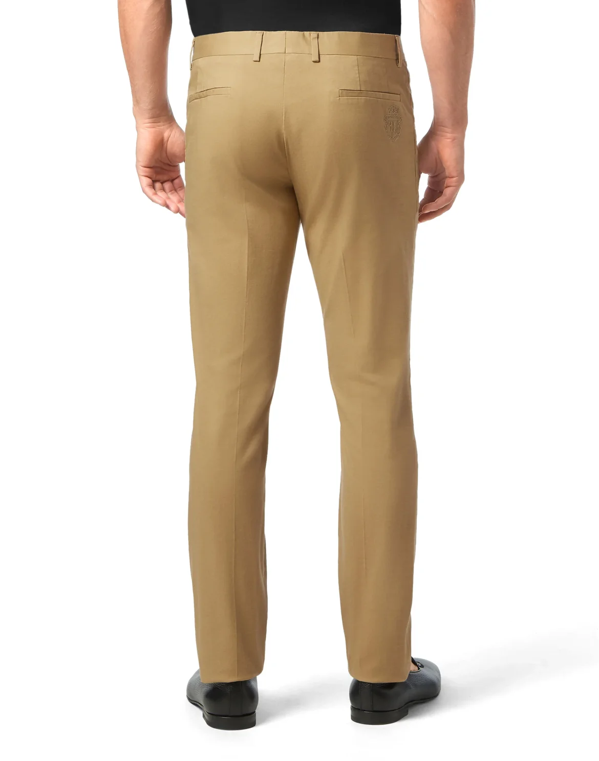 Chinos Long Trousers Iconic, цвет: Бежевый