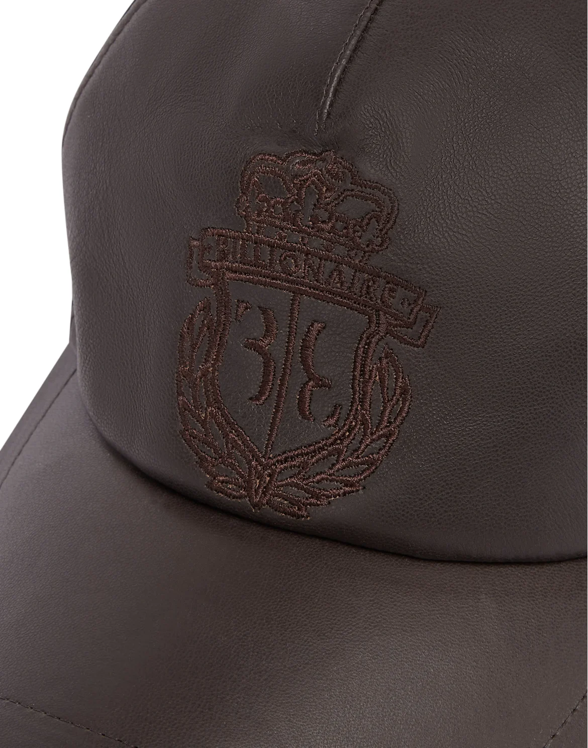 Leather Baseball Cap, цвет: Коричневый