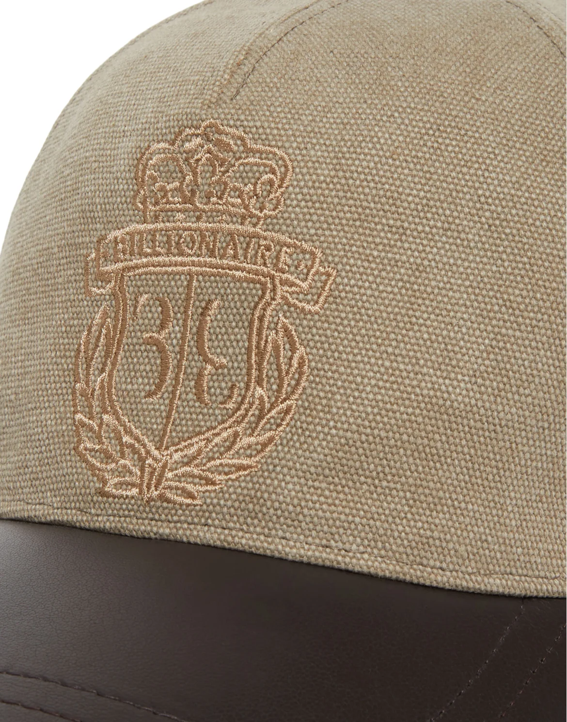 Baseball Cap, цвет: Бежевый
