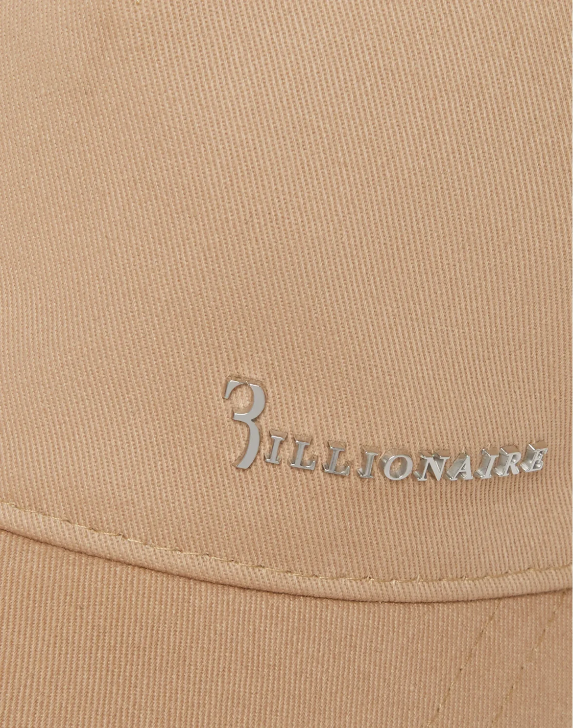 Baseball Cap, цвет: Бежевый