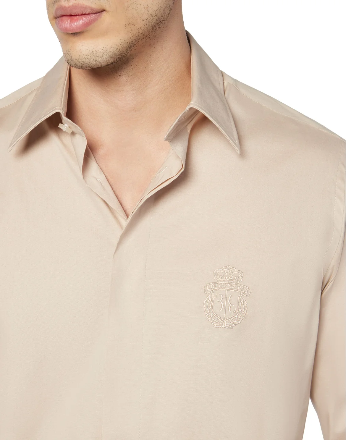 Shirt  Slim Fit, цвет: Бежевый