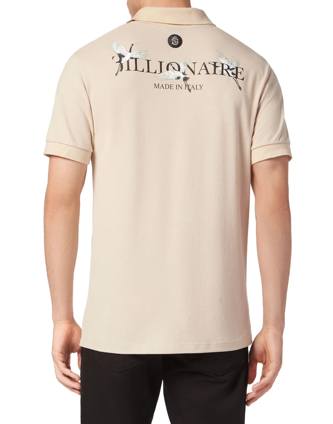 Piquet Polo Shirt, цвет: Бежевый