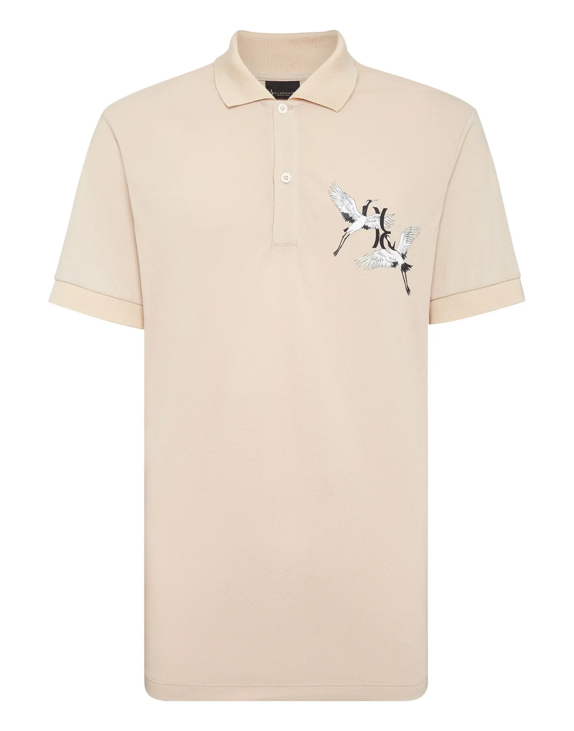 Piquet Polo Shirt, цвет: Бежевый