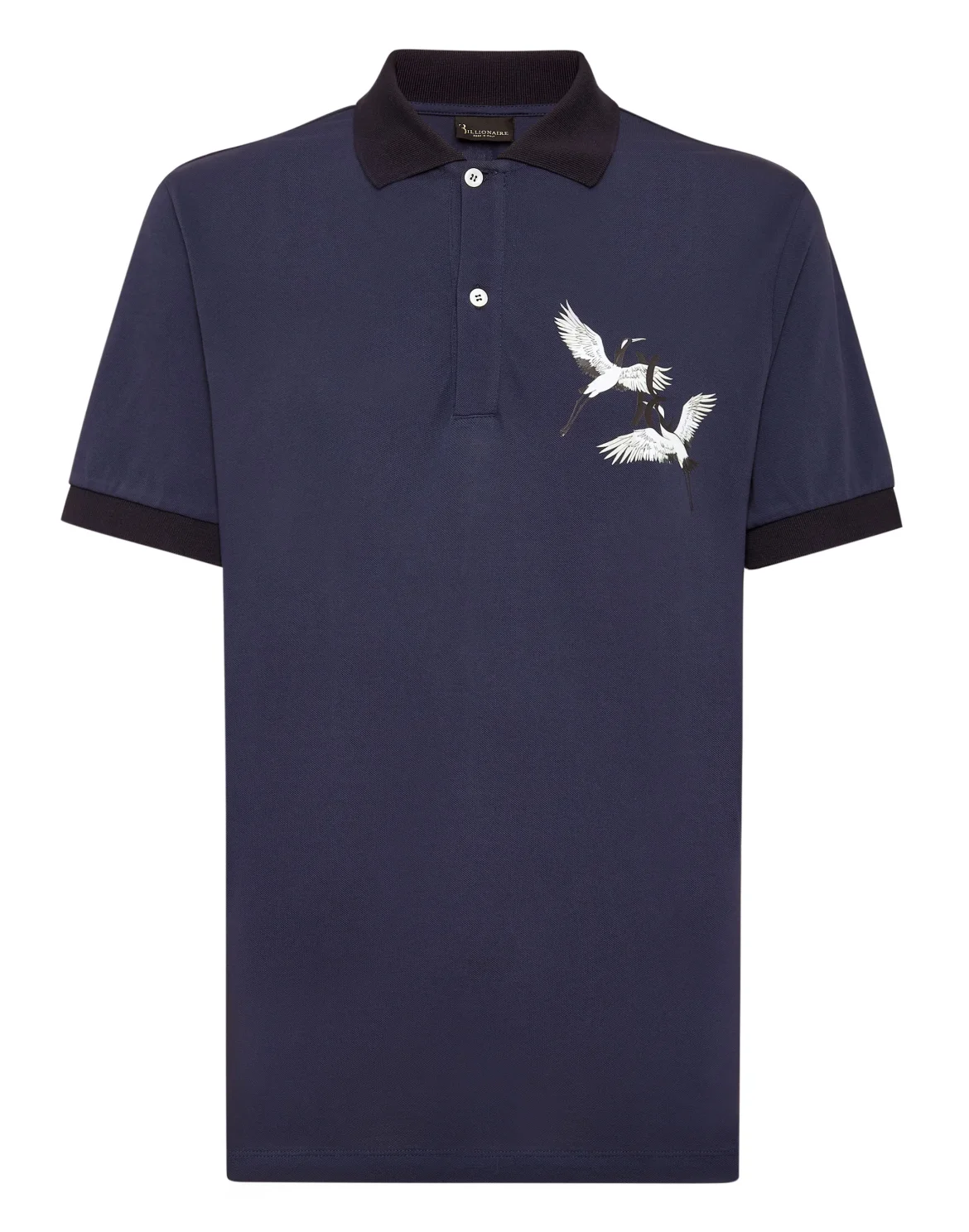 Piquet Polo Shirt, цвет: Синий