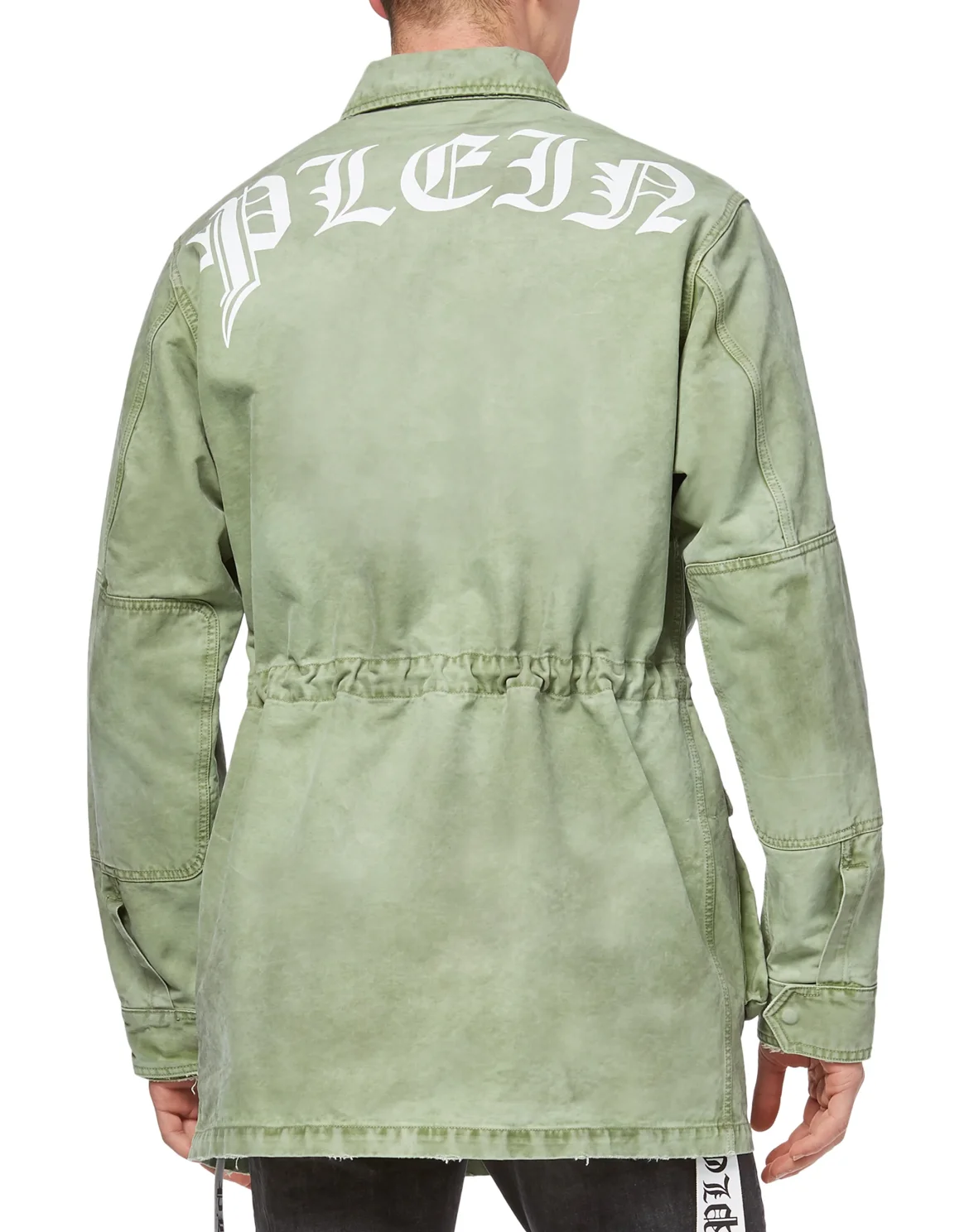 Parka "Reprove", цвет: Камуфляж