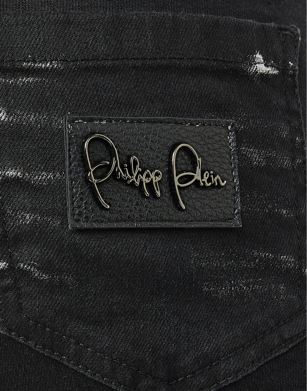 Super slim fit "Breath", цвет: Черный