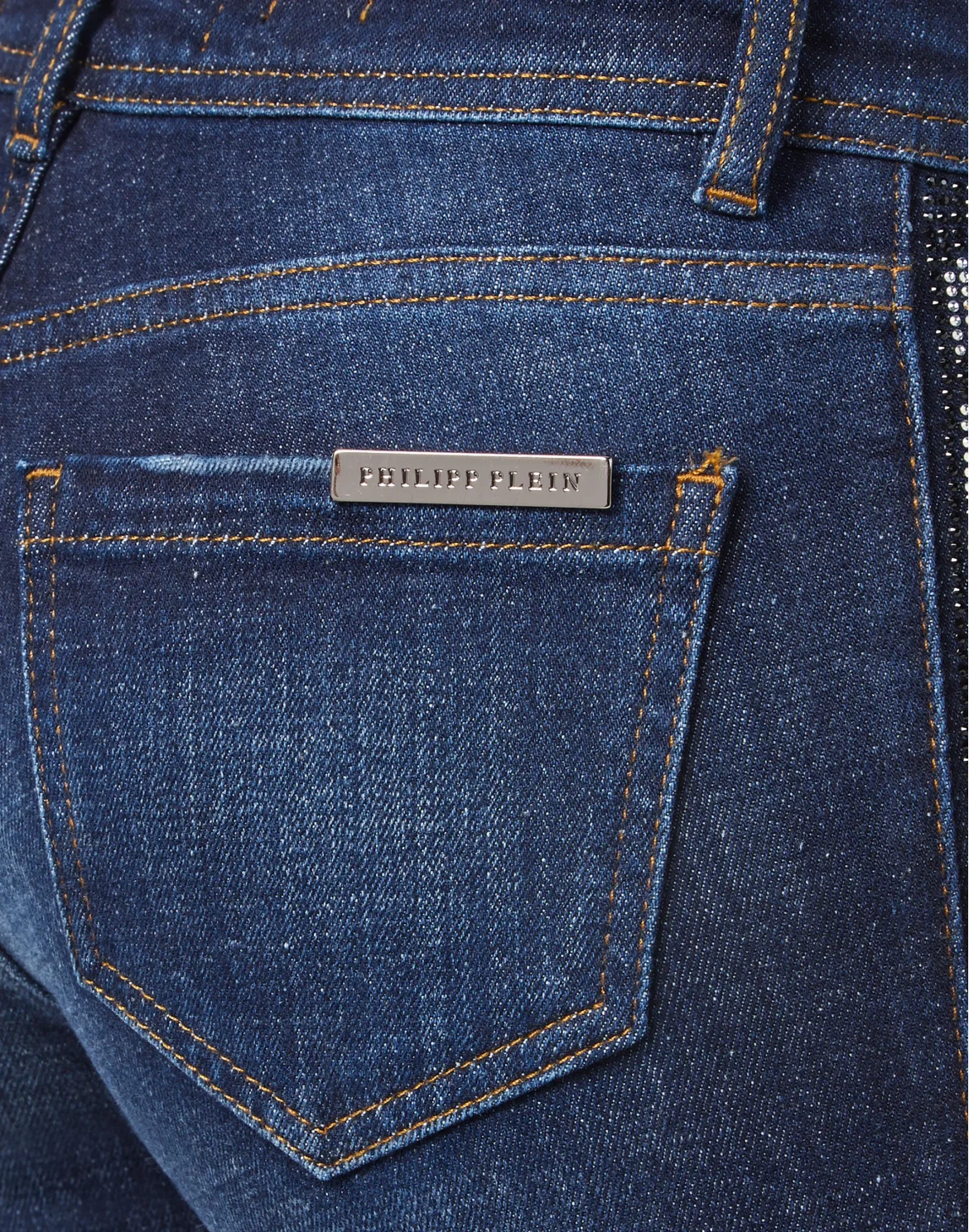 Jeggins "Philipp Plein Star", цвет: Синий