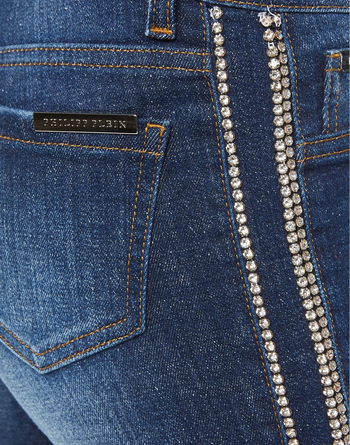 High Waist Jegging "Crystals Stripes", цвет: Синий