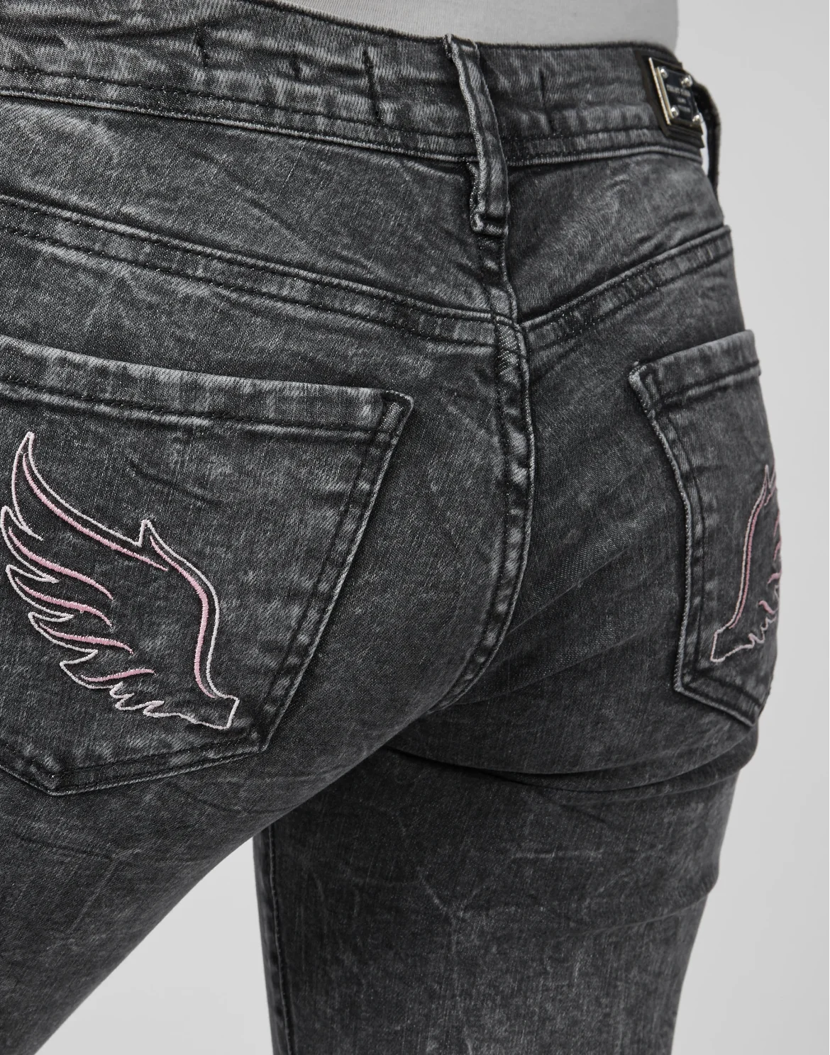 Slim Fit Angel, цвет: Серый