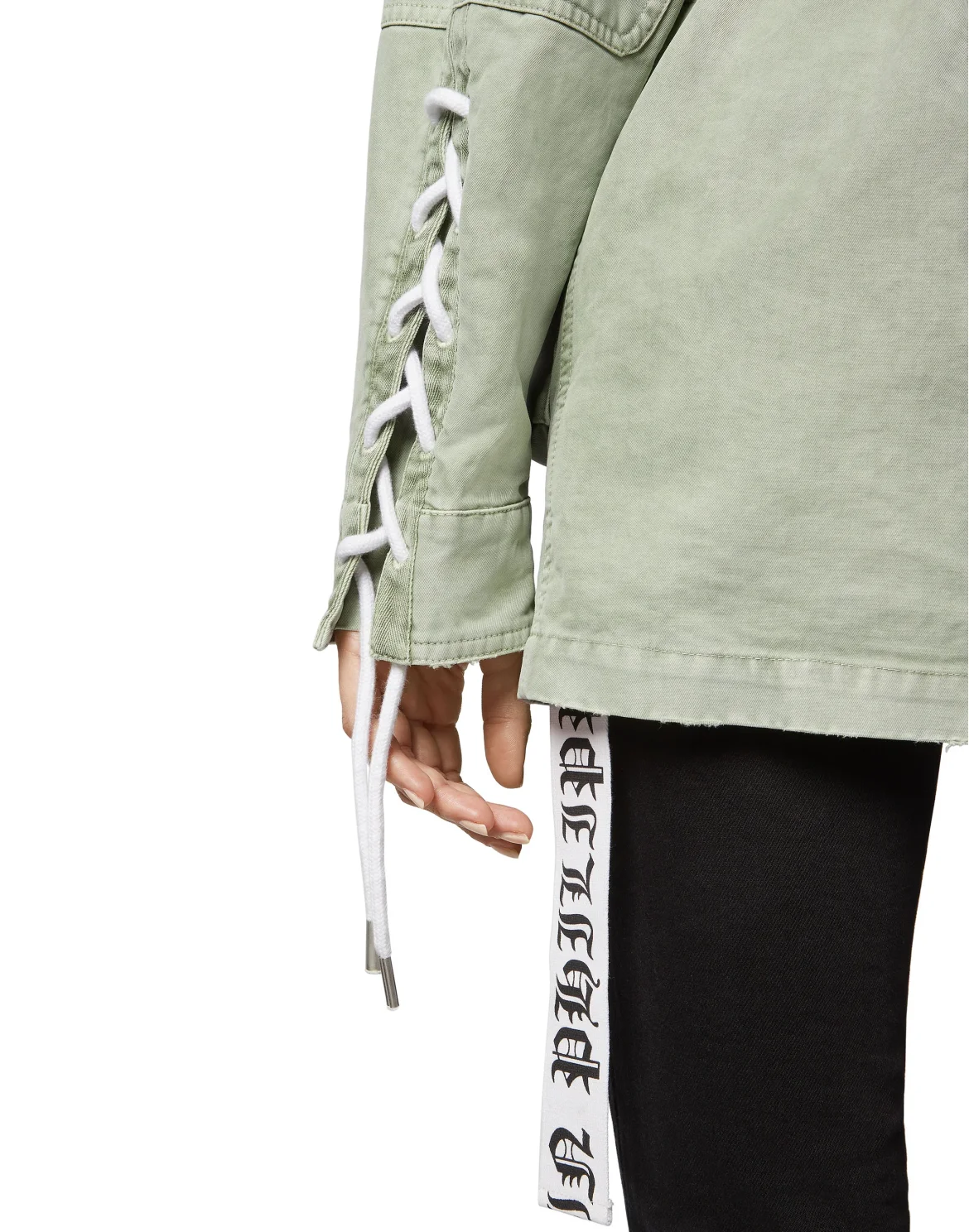 Parka "Never Leave It", цвет: Камуфляж