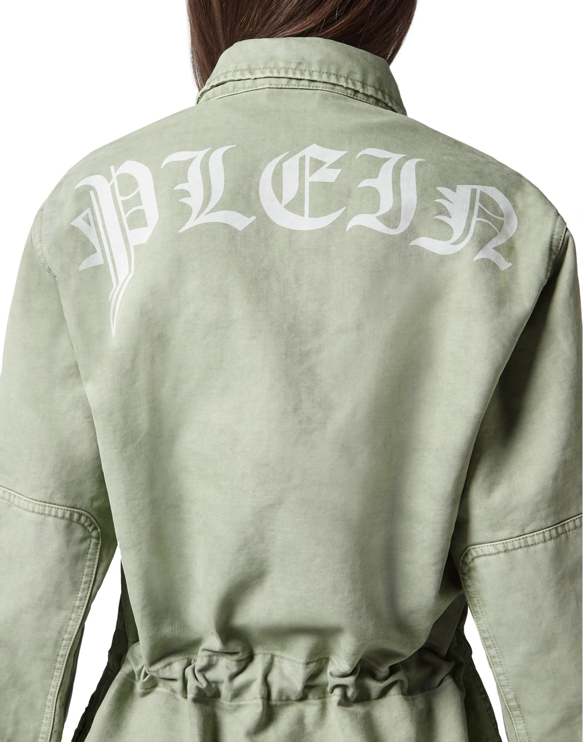 Parka "Never Leave It", цвет: Камуфляж
