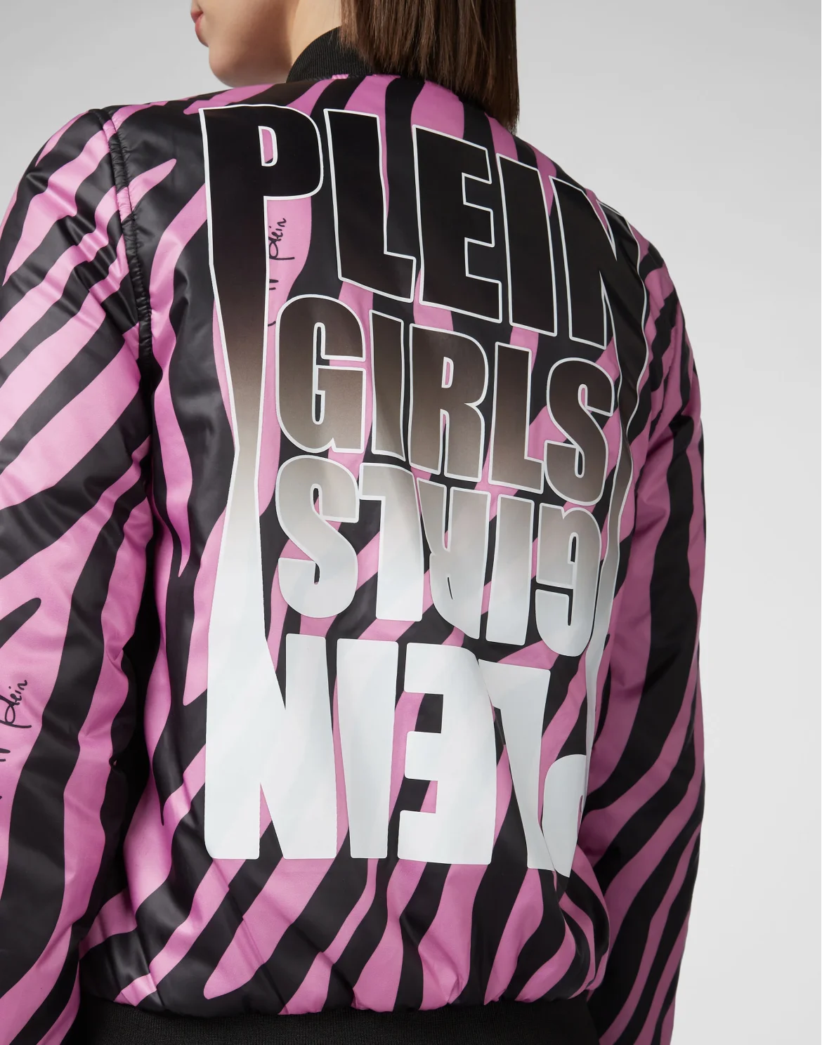 Nylon Bomber Zebra, цвет: Черный