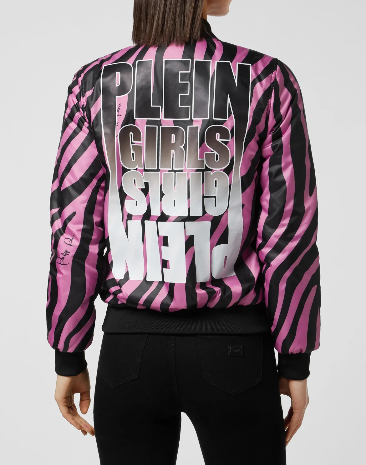 Nylon Bomber Zebra, цвет: Черный