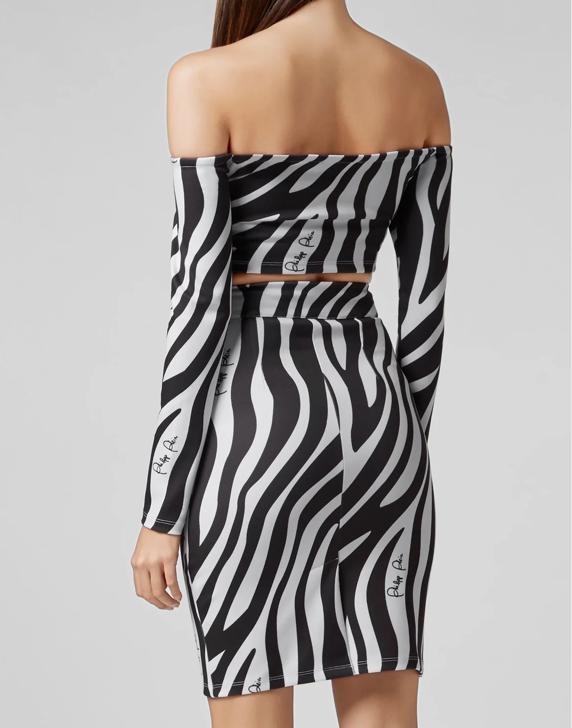 Top/Skirt Zebra, цвет: Черный