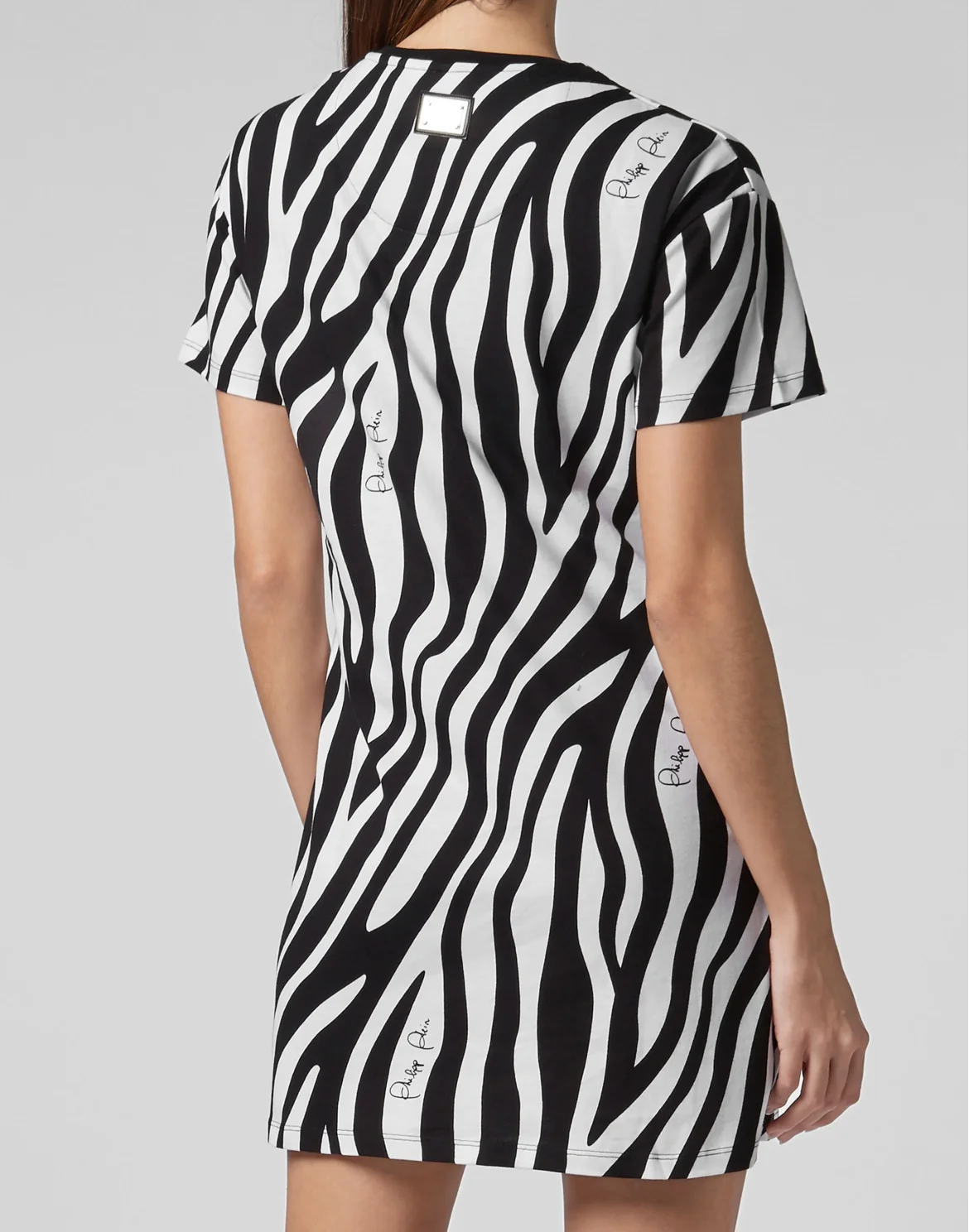 T-Shirt Short Dresses Zebra, цвет: Черный