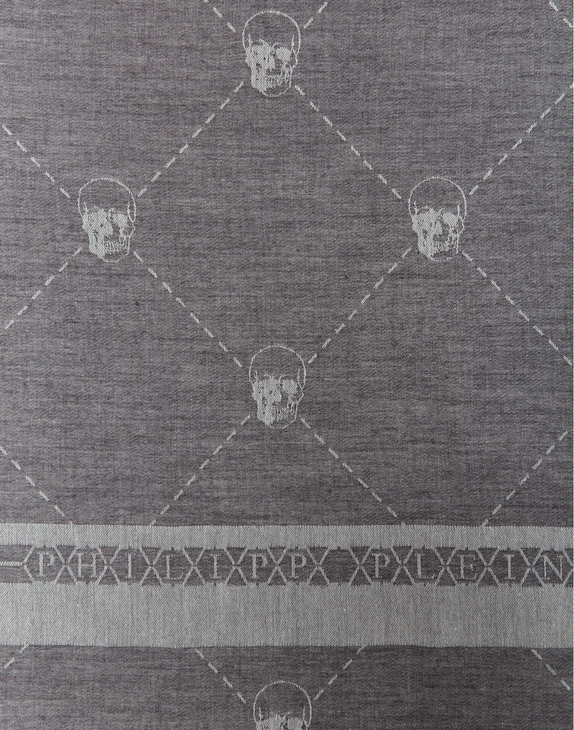 Square Scarf, цвет: Серый