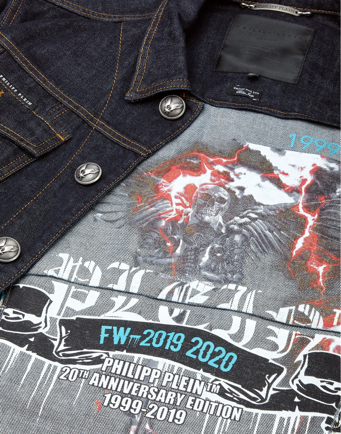 Denim Jacket P.L.N., цвет: Синий