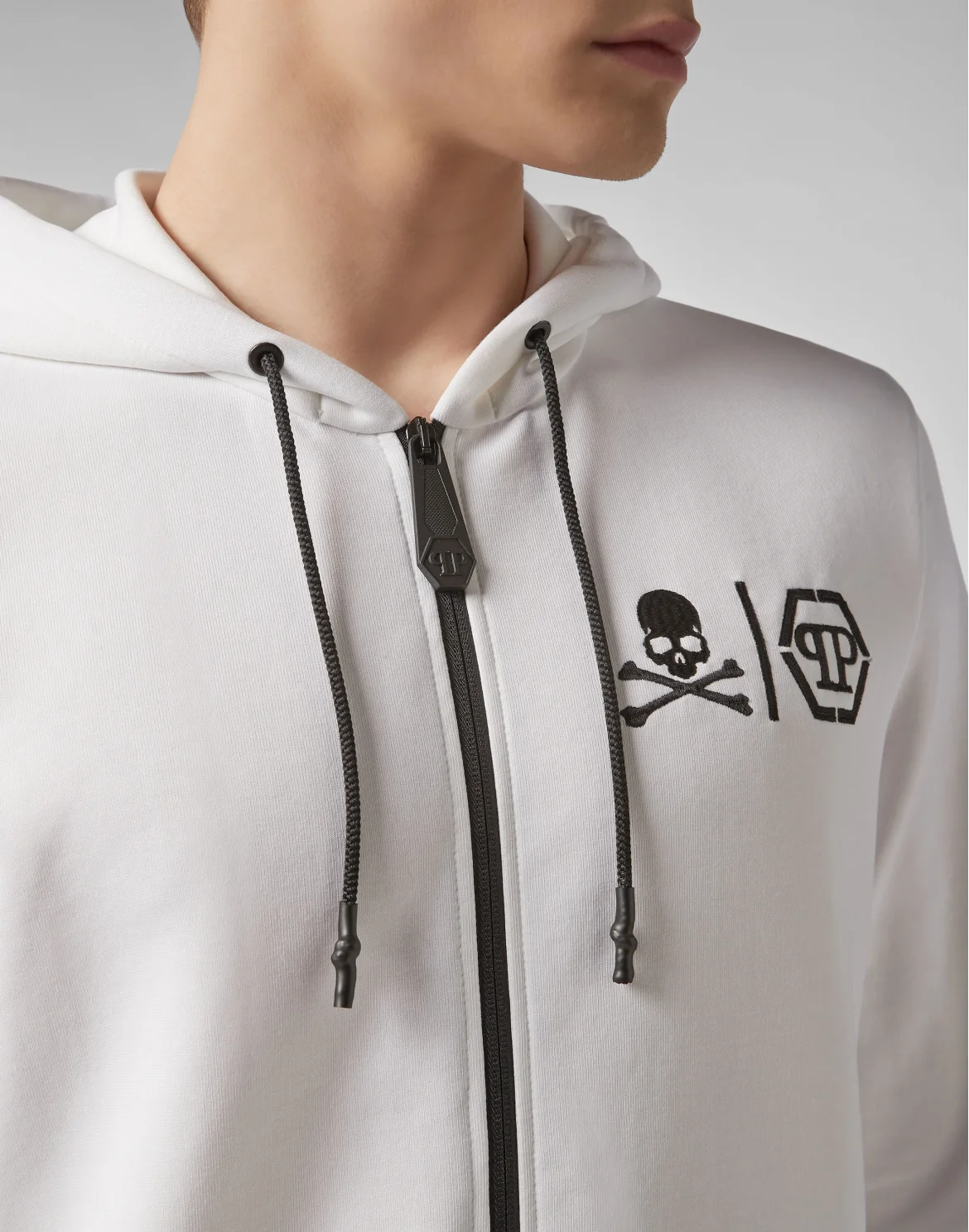 Hoodie Sweatjacket Statement, цвет: Белый