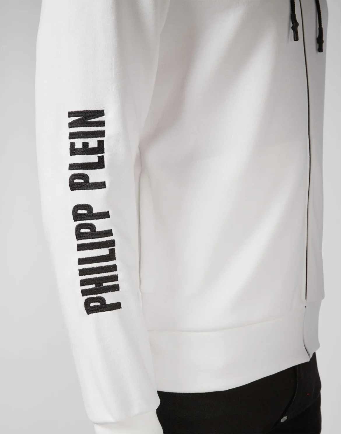 Hoodie Sweatjacket Statement, цвет: Белый