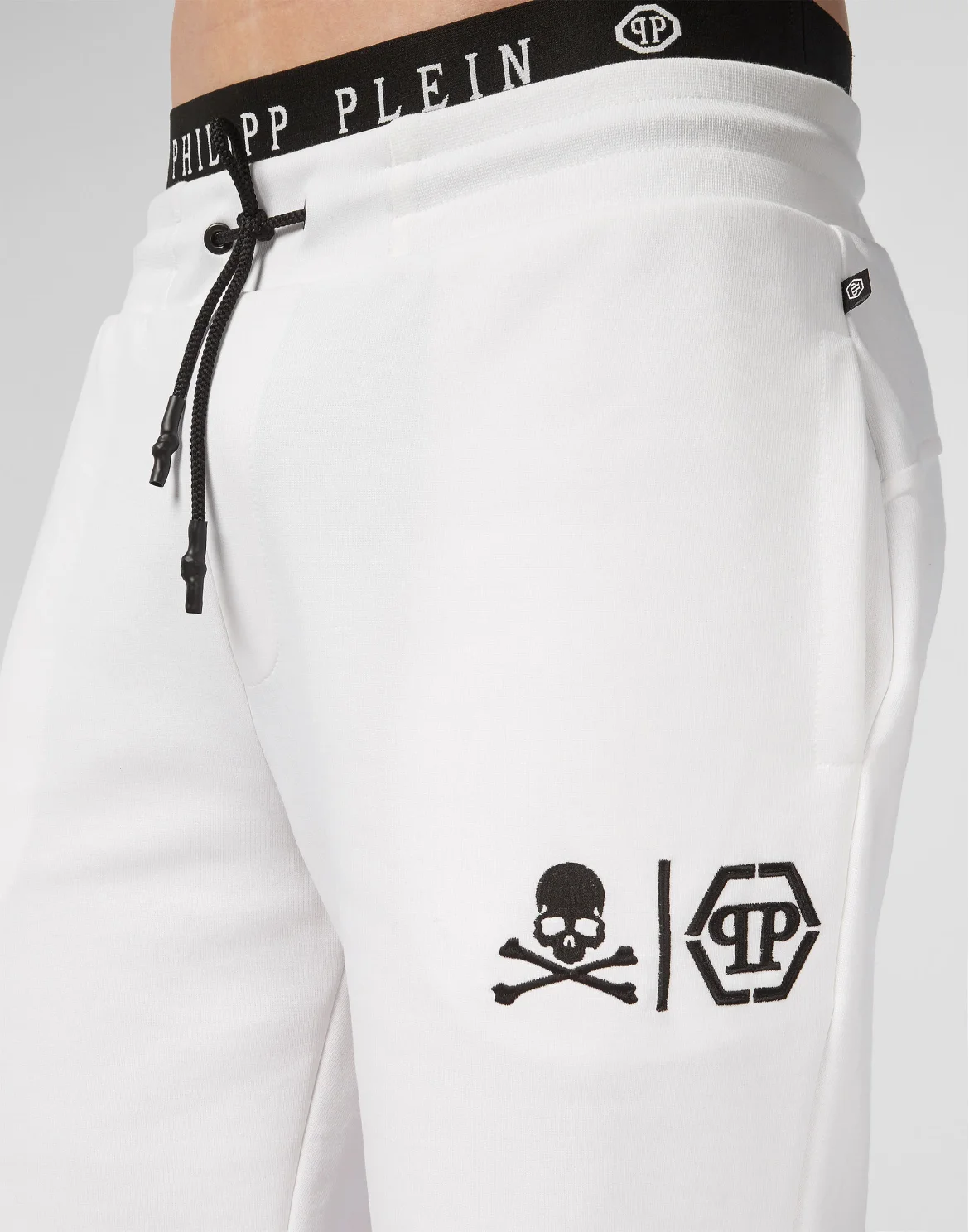 Jogging Shorts Statement, цвет: Белый