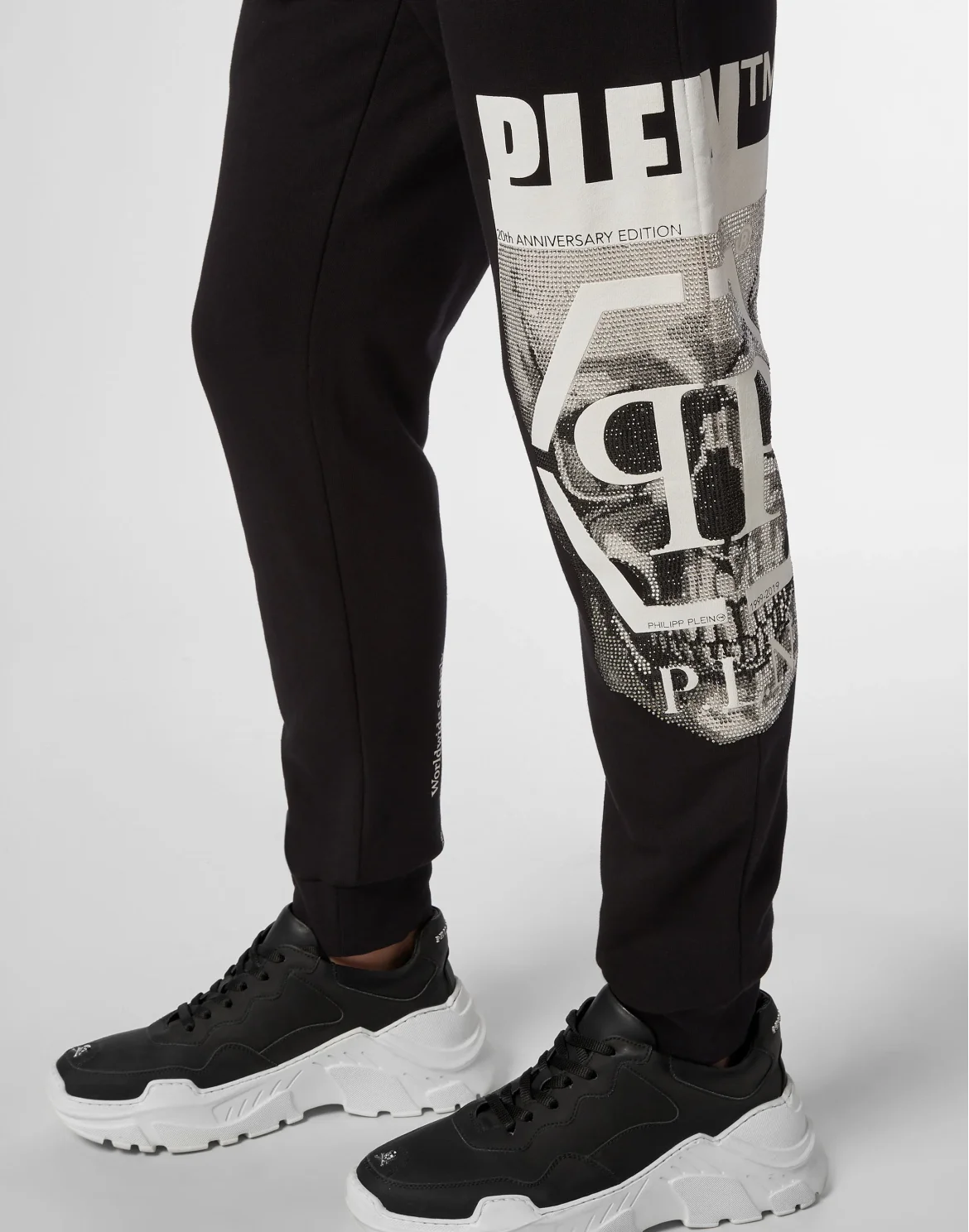 Jogging Trousers Skull, цвет: Черный