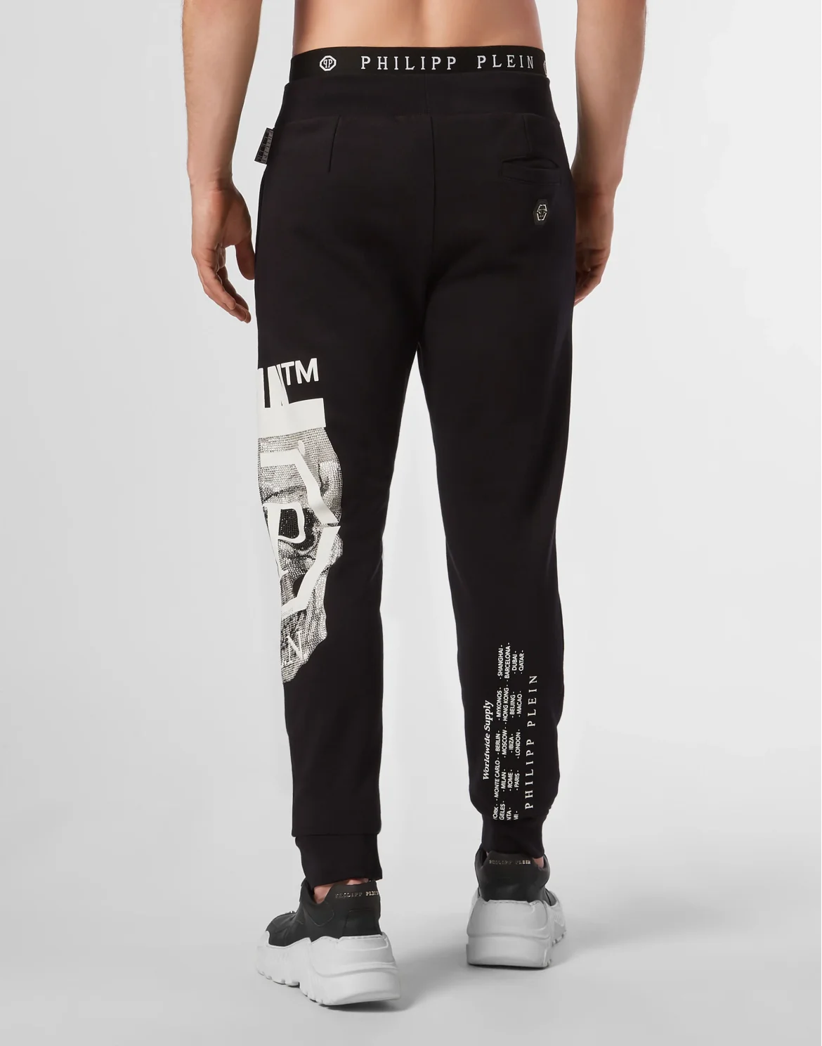 Jogging Trousers Skull, цвет: Черный