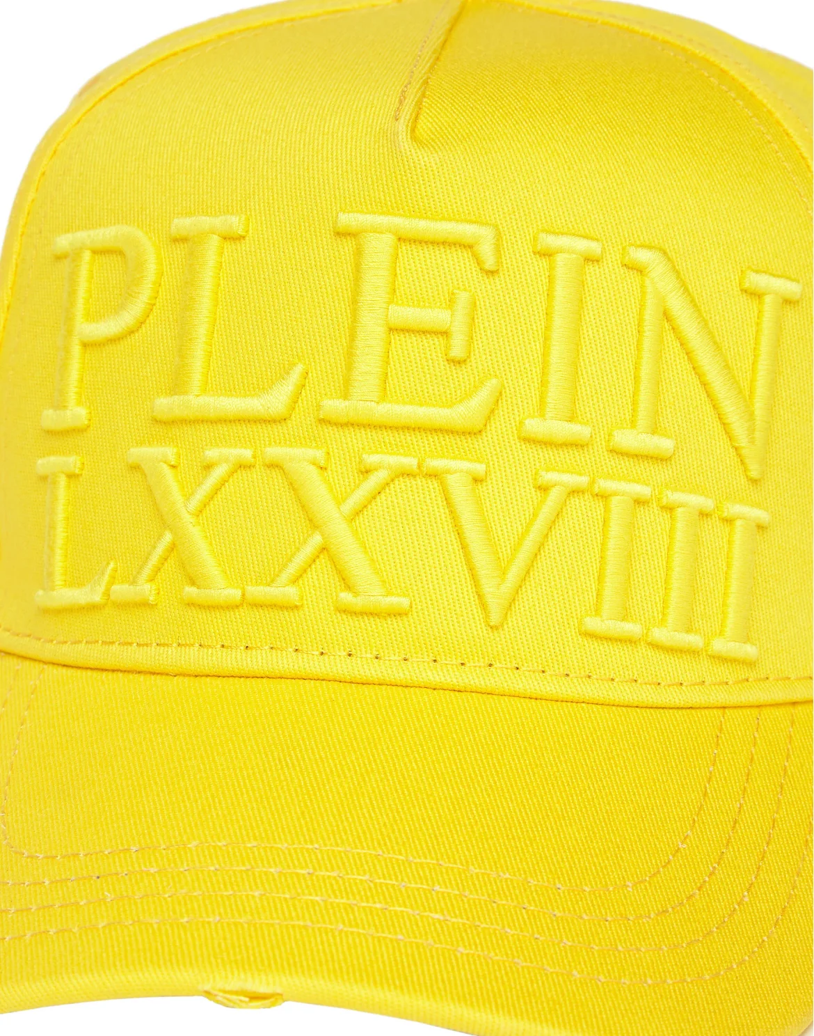 Baseball Cap PP1978, цвет: Желтый