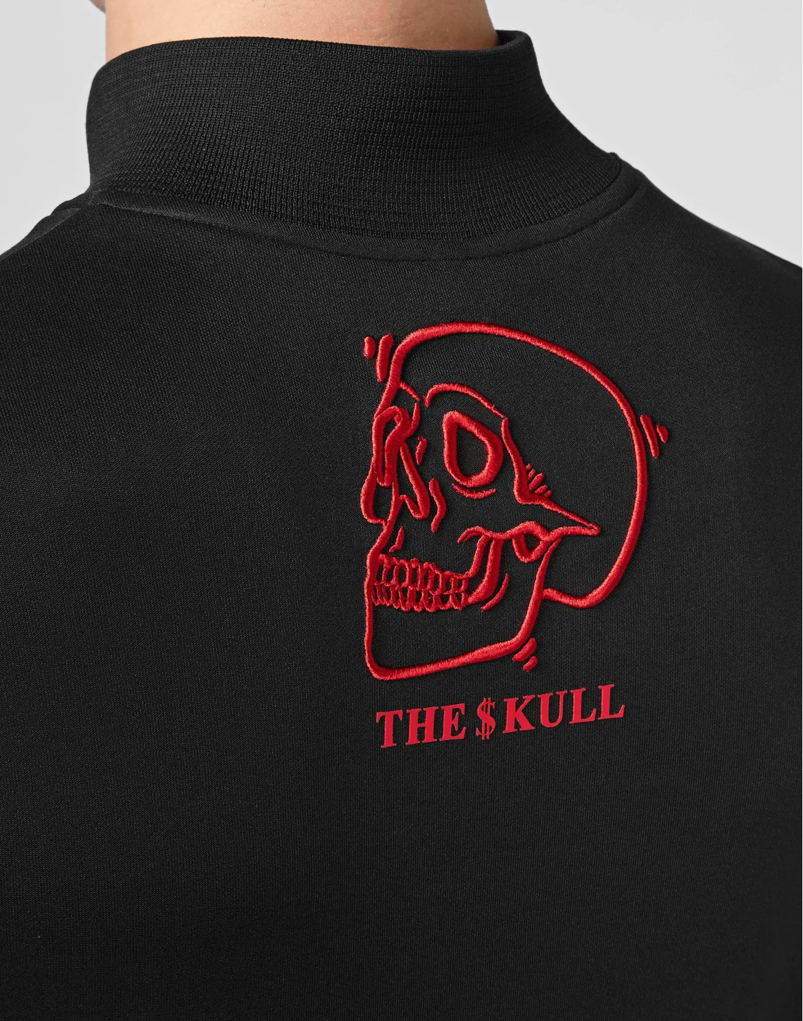 Jogging Jacket Skull, цвет: Черный