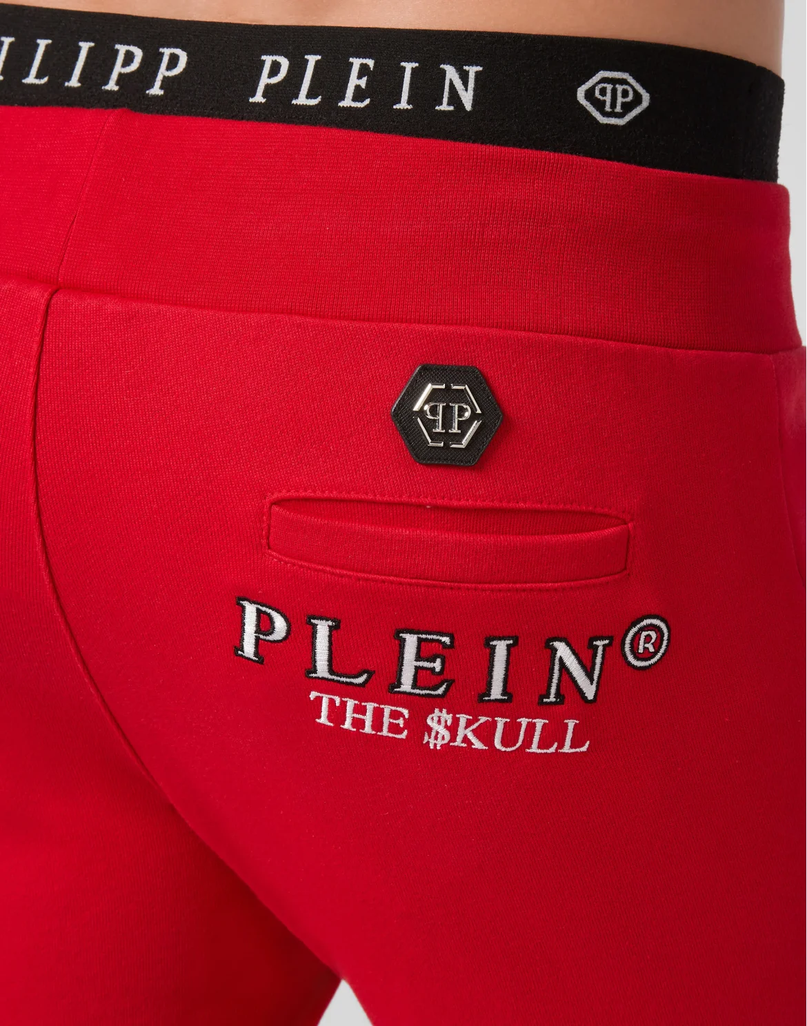 Jogging Trousers Outline Skull, цвет: Красный