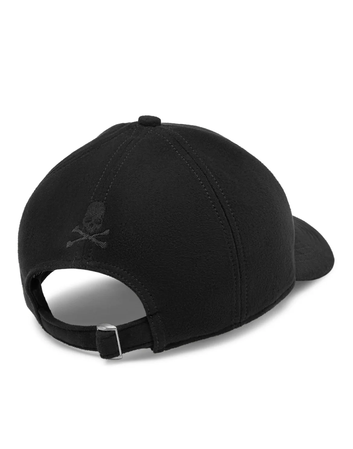 Baseball Cap Embroidery Philipp Plein TM, цвет: Черный