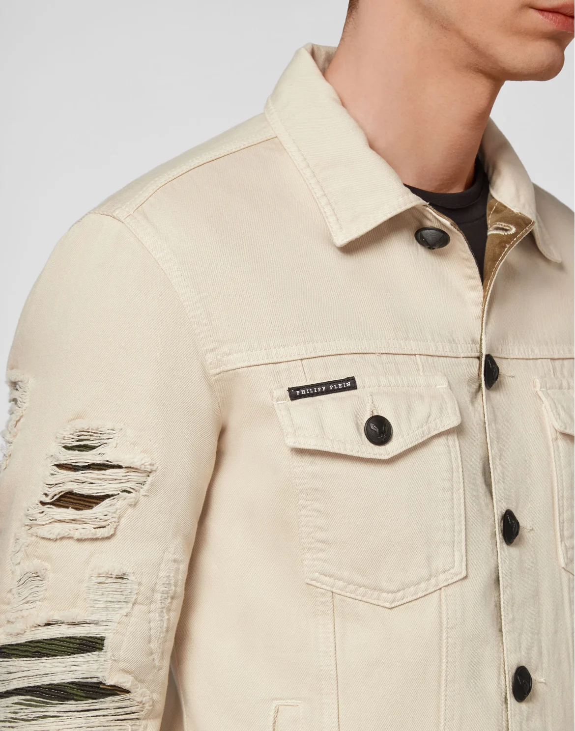 Denim Jacket Camouflage, цвет: Бежевый