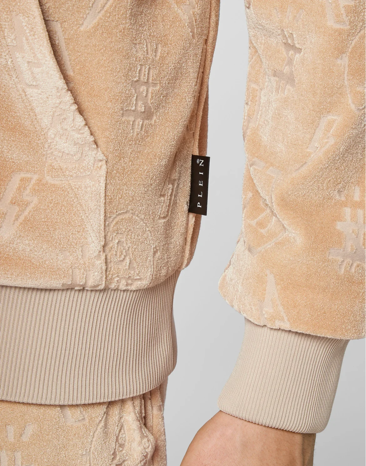 Hoodie Sweatjacket Monogram, цвет: Бежевый