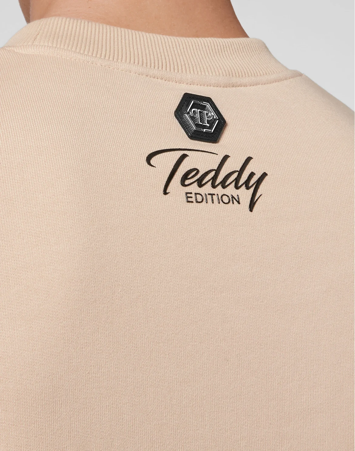Sweatshirt LS Teddy Bear, цвет: Бежевый