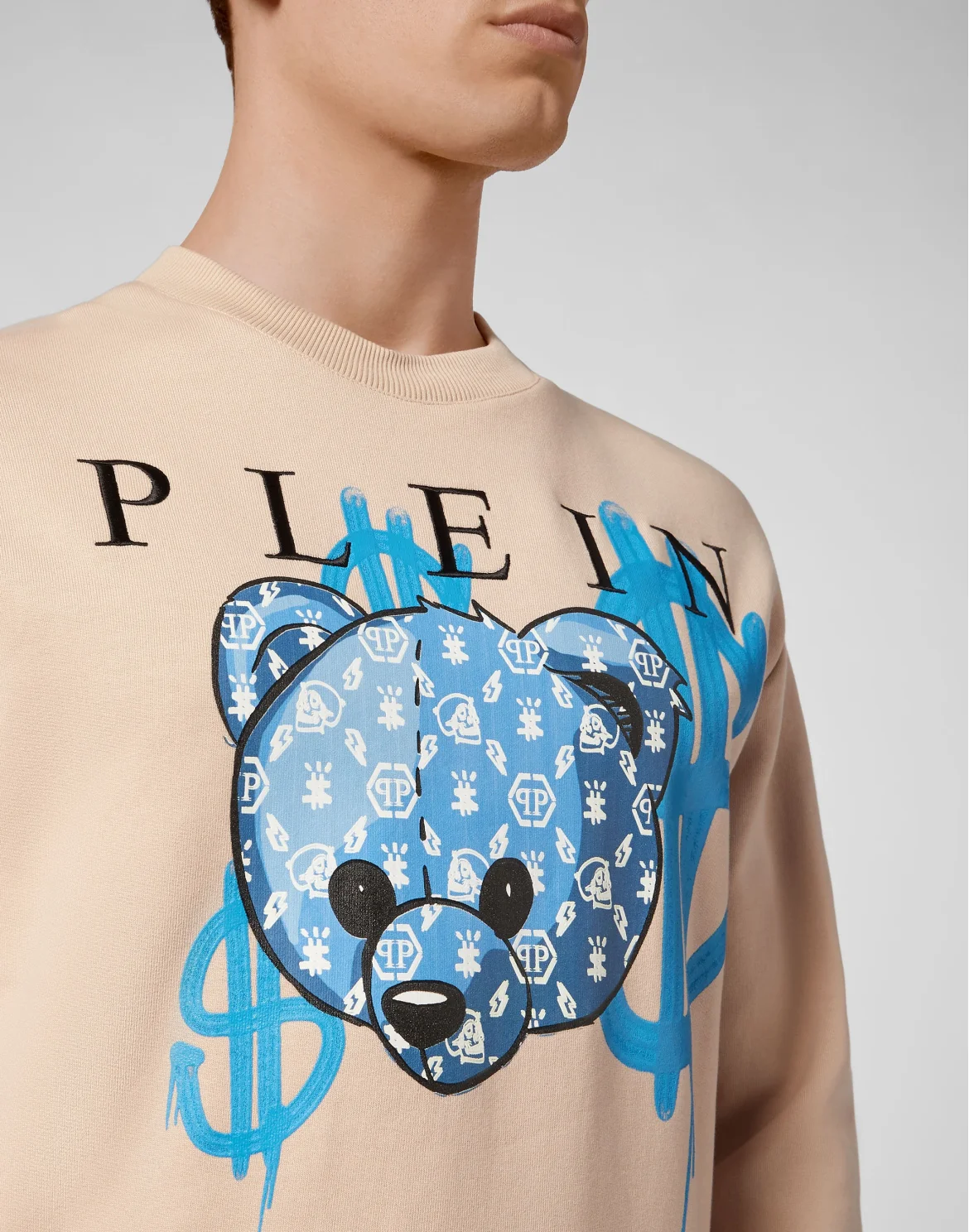 Sweatshirt LS Teddy Bear, цвет: Бежевый