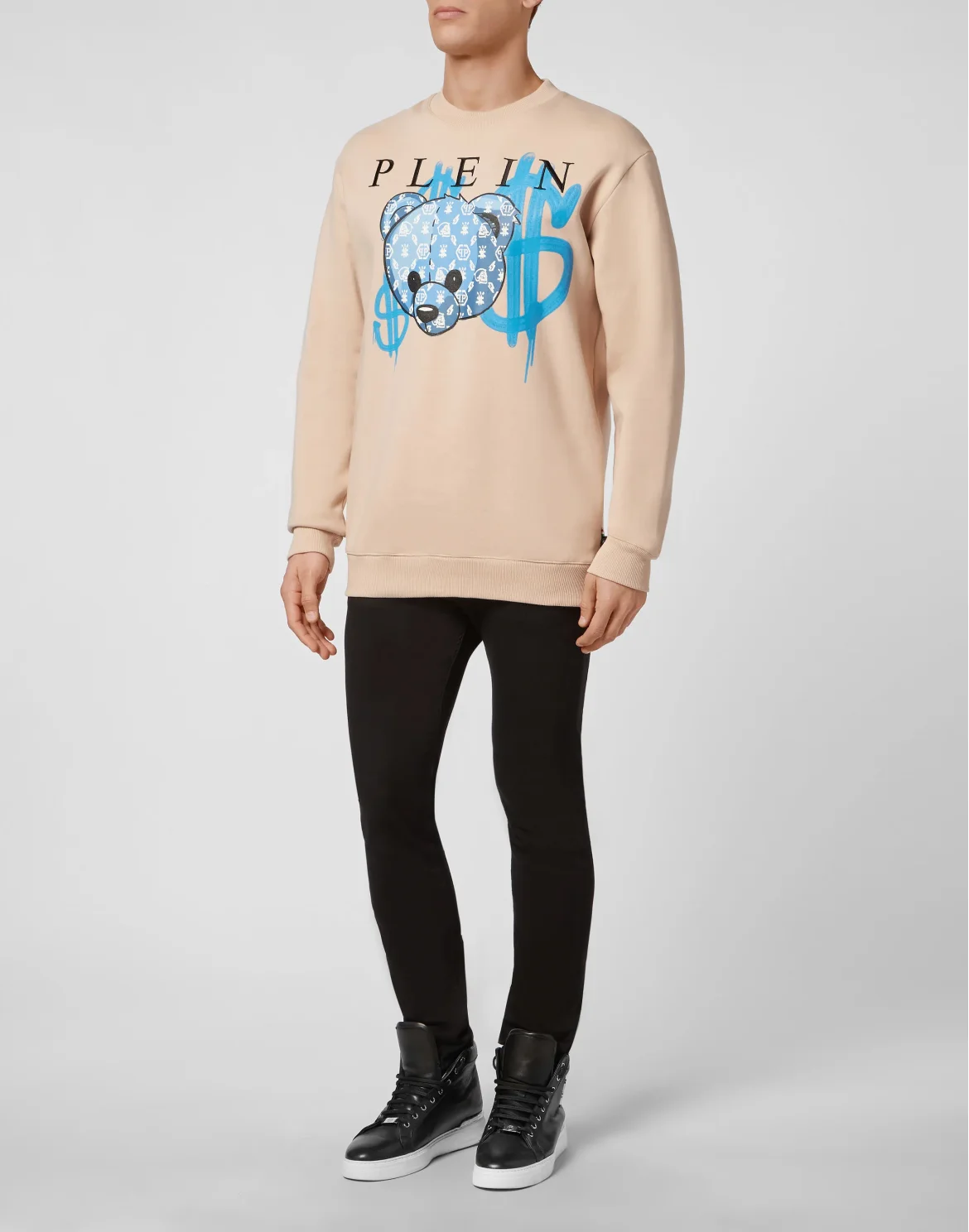 Sweatshirt LS Teddy Bear, цвет: Бежевый