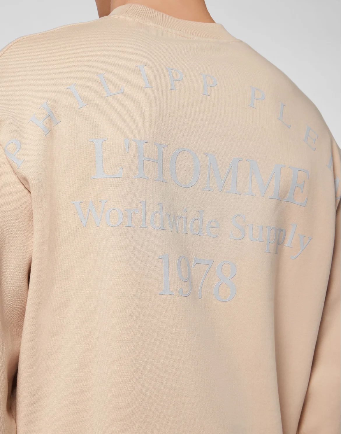 Sweatshirt LS PP1978, цвет: Бежевый