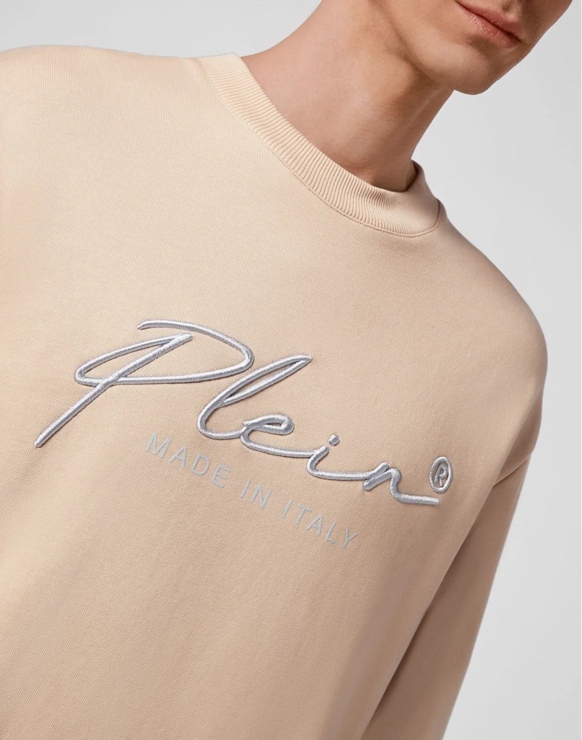 Sweatshirt LS Signature, цвет: Бежевый