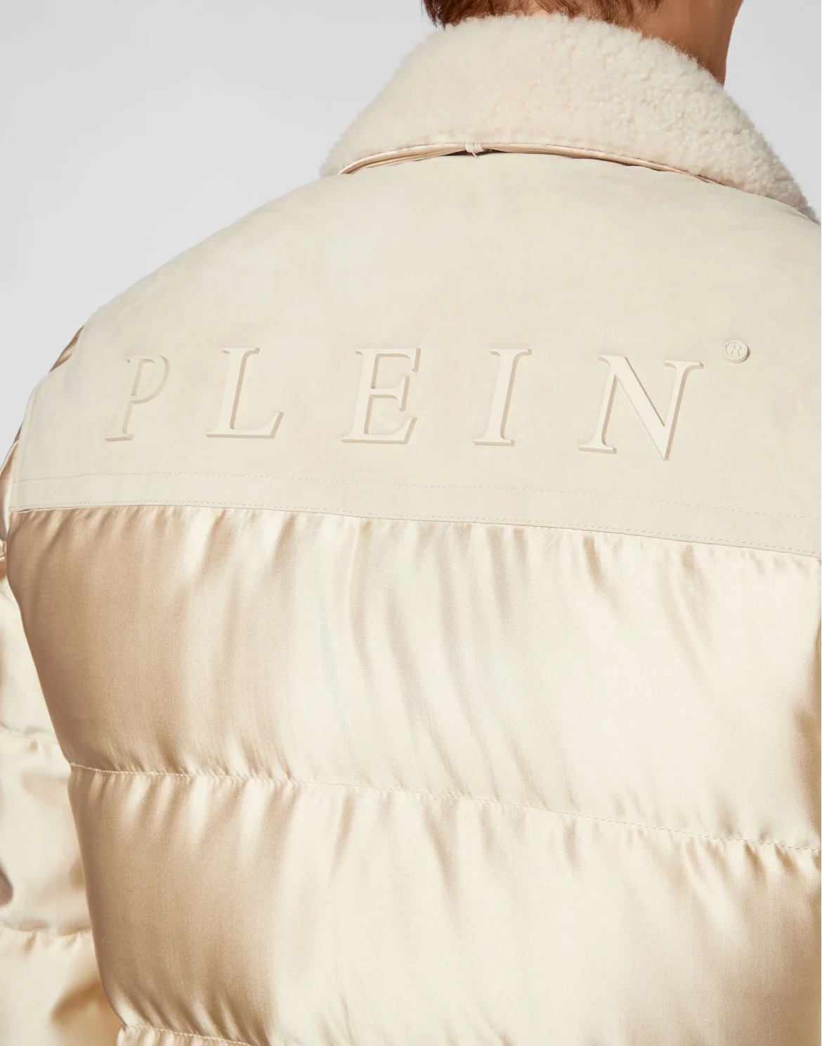 Lambskin and Nylon down Bomber Philipp Plein TM, цвет: Бежевый