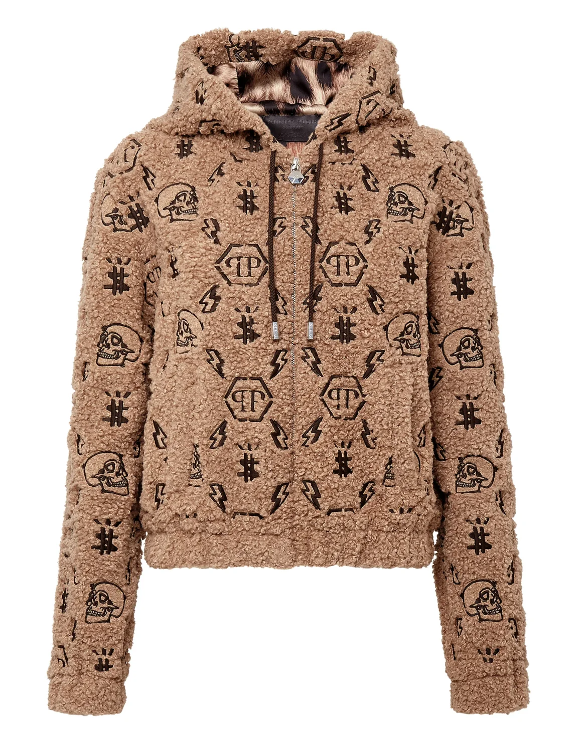 Hoodie Sweatjacket Embroidery Monogram, цвет: Бежевый